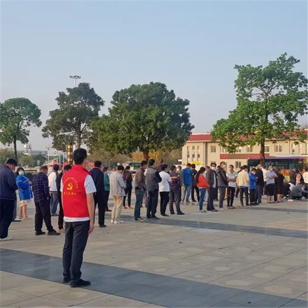 厦门房产,厦门房地产,厦门新房,九房网,厦门房产 厦门房产,厦门房地产,厦门新房,九房网,厦门房产