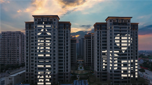 厦门房产,厦门房地产,厦门新房,九房网,厦门房产