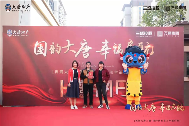 厦门房产,厦门房地产,厦门新房,九房网,厦门房产