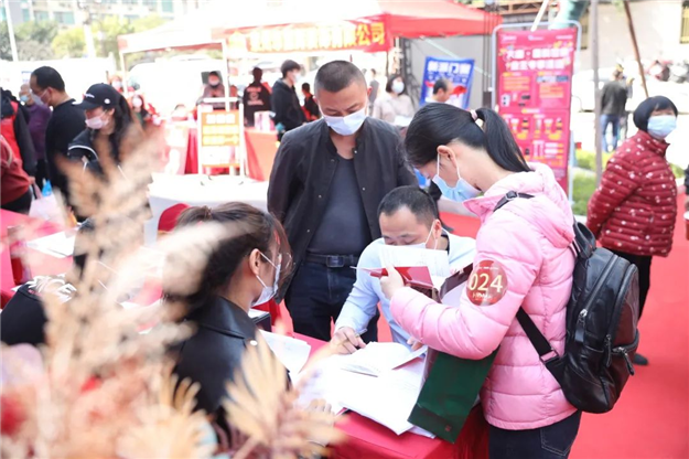 厦门房产,厦门房地产,厦门新房,九房网,厦门房产