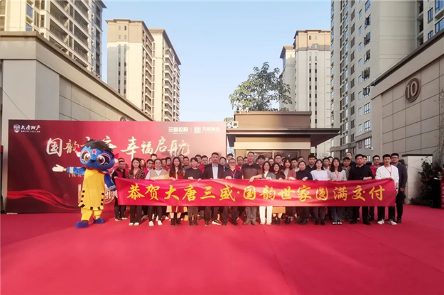 厦门房产,厦门房地产,厦门新房,九房网,厦门房产