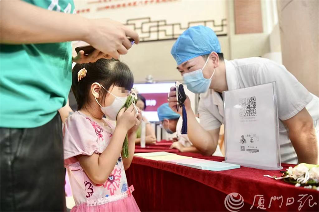 全省首个!厦门这家三甲医院入选权威榜单!——九房网 全省首个!厦门这家三甲医院入选权威榜单!——九房网