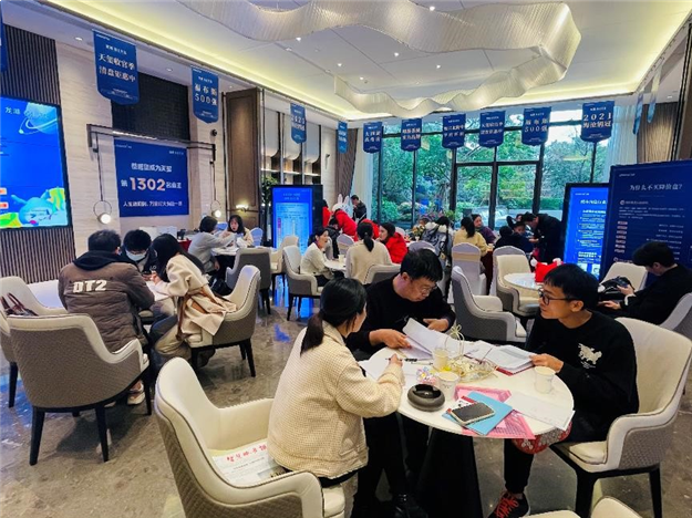 太炸了！唱RAP的龙湖燃起来了！——九房网