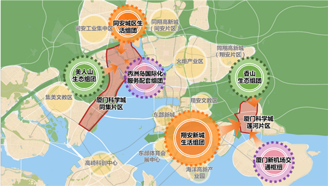 加快科学城招商项目落地!厦门全面推进高素质创新名城建设——九房网 加快科学城招商项目落地!厦门全面推进高素质创新名城建设——九房网