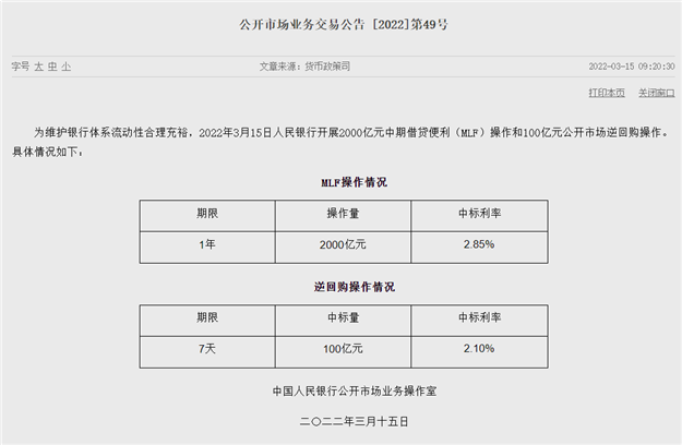 刚刚,楼市重要数据公布!杭州、苏州、南京已行动!厦门...——九房网 刚刚,楼市重要数据公布!杭州、苏州、南京已行动!厦门...——九房网