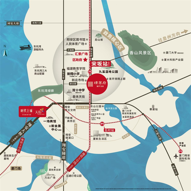 首开龙湖·璟宸府|以墅境人生，标定层峰生活新高度——九房网