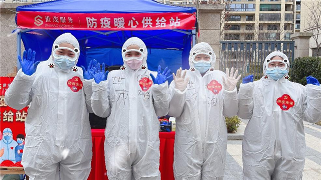 直击世茂一季度开局:加速生产、品质兑现 、美好服务——九房网 直击世茂一季度开局:加速生产、品质兑现 、美好服务——九房网