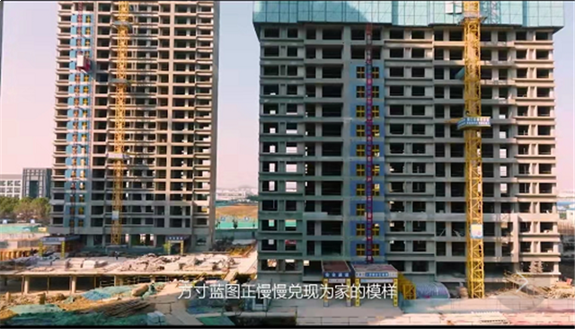 直击世茂一季度开局:加速生产、品质兑现 、美好服务——九房网 直击世茂一季度开局:加速生产、品质兑现 、美好服务——九房网