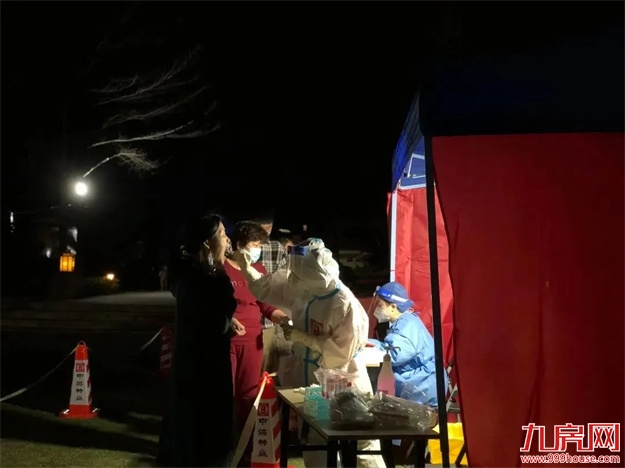 厦门房产,厦门房地产,厦门新房,九房网,厦门房产 厦门房产,厦门房地产,厦门新房,九房网,厦门房产