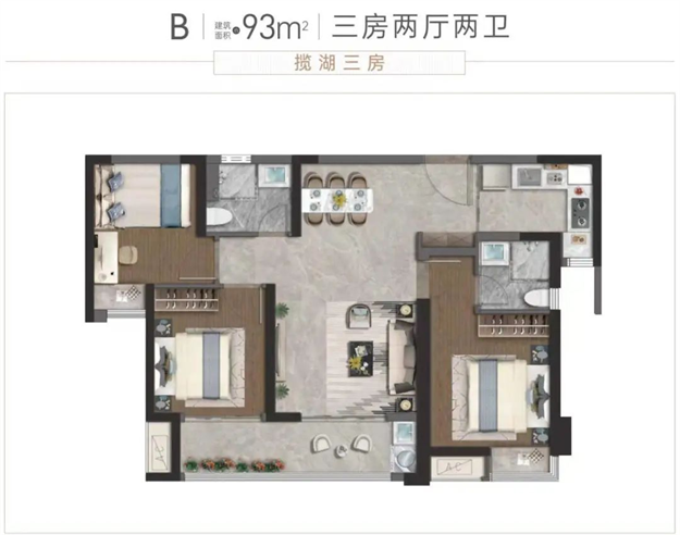 中粮·云玺壹号 | 一线临湖迭代新品 为厦门珍藏集美心——九房网 中粮·云玺壹号 | 一线临湖迭代新品 为厦门珍藏集美心——九房网