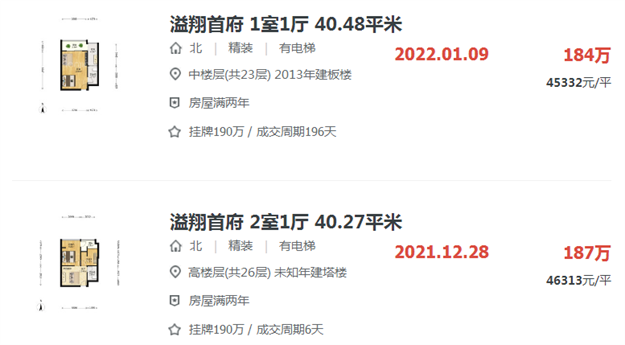 厦门房产,厦门房地产,厦门新房,九房网,厦门房产 厦门房产,厦门房地产,厦门新房,九房网,厦门房产