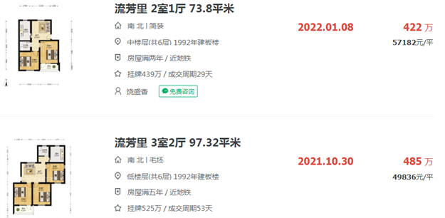 厦门房产,厦门房地产,厦门新房,九房网,厦门房产 厦门房产,厦门房地产,厦门新房,九房网,厦门房产