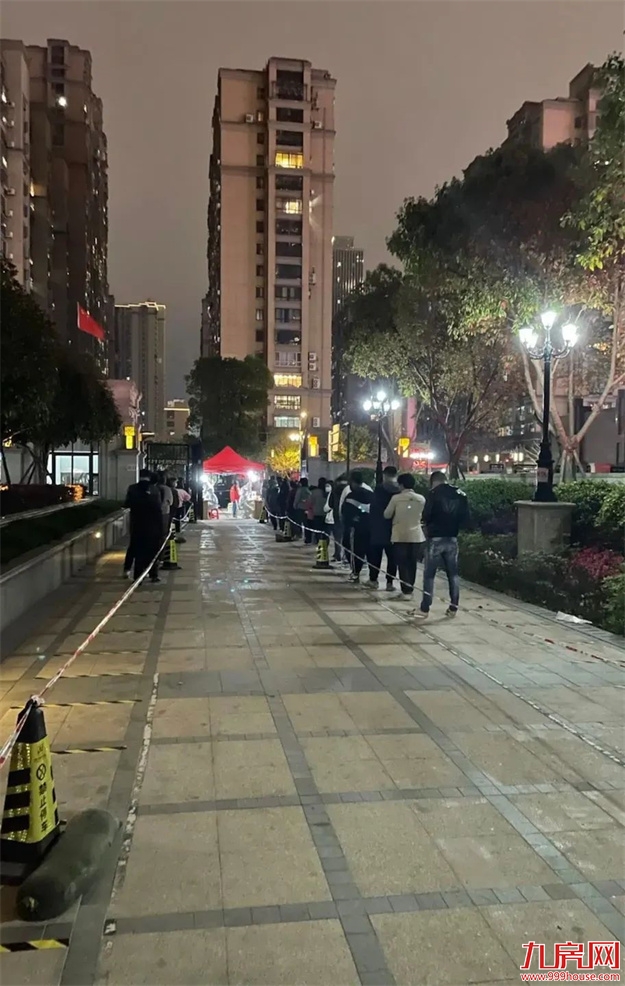 厦门房产,厦门房地产,厦门新房,九房网,厦门房产 厦门房产,厦门房地产,厦门新房,九房网,厦门房产