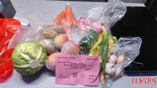 厦门房产,厦门房地产,厦门新房,九房网,厦门房产 厦门房产,厦门房地产,厦门新房,九房网,厦门房产