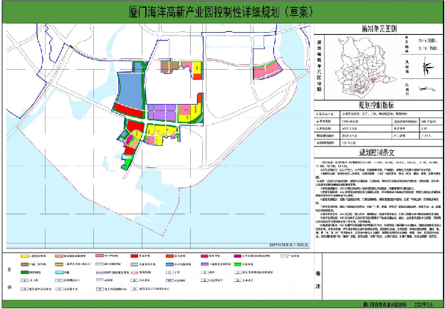 憋不住了！重磅规划细节曝光！厦门这里将迎价值大爆发！——九房网