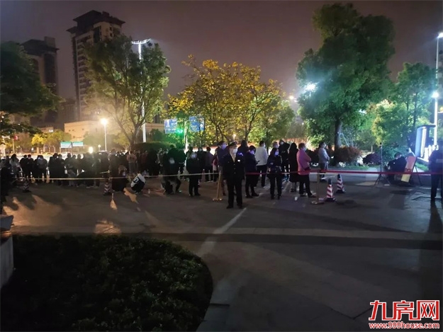 厦门房产,厦门房地产,厦门新房,九房网,厦门房产 厦门房产,厦门房地产,厦门新房,九房网,厦门房产