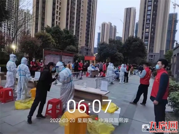 厦门房产,厦门房地产,厦门新房,九房网,厦门房产 厦门房产,厦门房地产,厦门新房,九房网,厦门房产