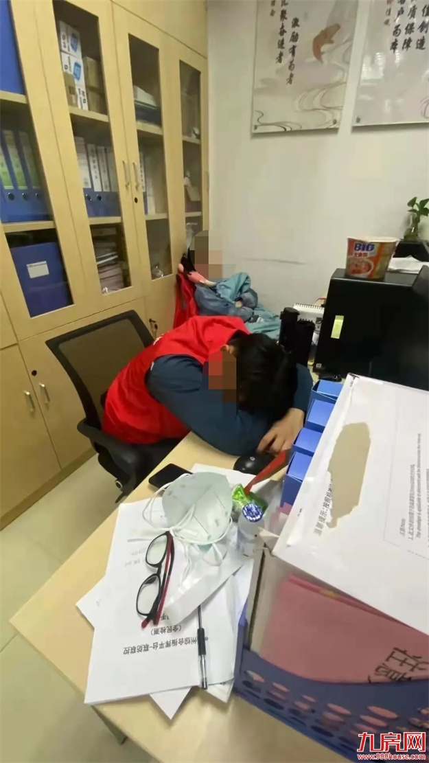 厦门房产,厦门房地产,厦门新房,九房网,厦门房产 厦门房产,厦门房地产,厦门新房,九房网,厦门房产