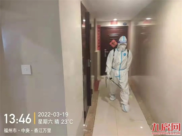 厦门房产,厦门房地产,厦门新房,九房网,厦门房产 厦门房产,厦门房地产,厦门新房,九房网,厦门房产