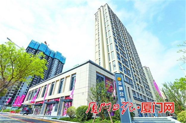 厦门房产,厦门房地产,厦门新房,九房网,厦门房产