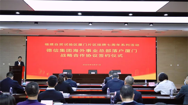 总投超4.8亿！市教育科学研究院附属中小学项目获批！——九房网