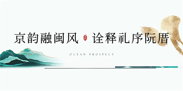 厦门房产,厦门房地产,厦门新房,九房网,厦门房产 厦门房产,厦门房地产,厦门新房,九房网,厦门房产