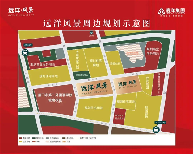 厦门房产,厦门房地产,厦门新房,九房网,厦门房产 厦门房产,厦门房地产,厦门新房,九房网,厦门房产