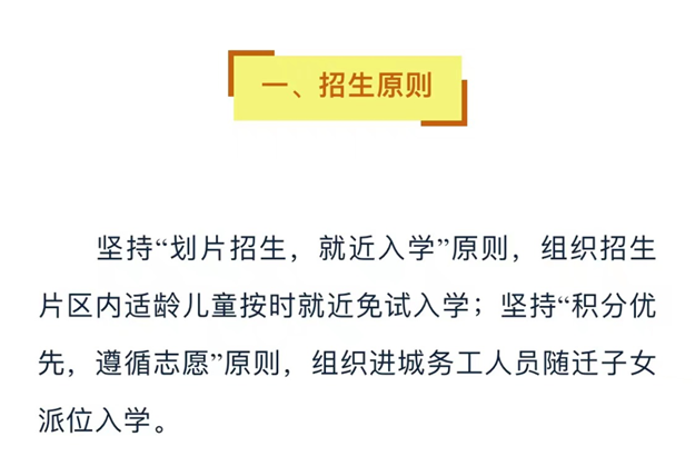 厦门房产,厦门房地产,厦门新房,九房网,厦门房产 厦门房产,厦门房地产,厦门新房,九房网,厦门房产