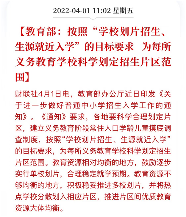 厦门房产,厦门房地产,厦门新房,九房网,厦门房产 厦门房产,厦门房地产,厦门新房,九房网,厦门房产