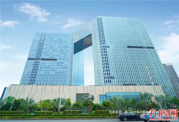 国贸学原|状元大家,擎起鹭岛置业高地——九房网 国贸学原|状元大家,擎起鹭岛置业高地——九房网