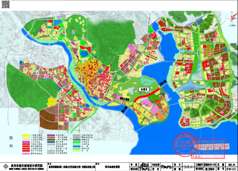 厦门房产,厦门房地产,厦门新房,九房网,厦门房产 厦门房产,厦门房地产,厦门新房,九房网,厦门房产