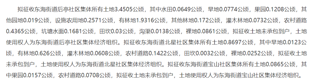 厦门房产,厦门房地产,厦门新房,九房网,厦门房产 厦门房产,厦门房地产,厦门新房,九房网,厦门房产