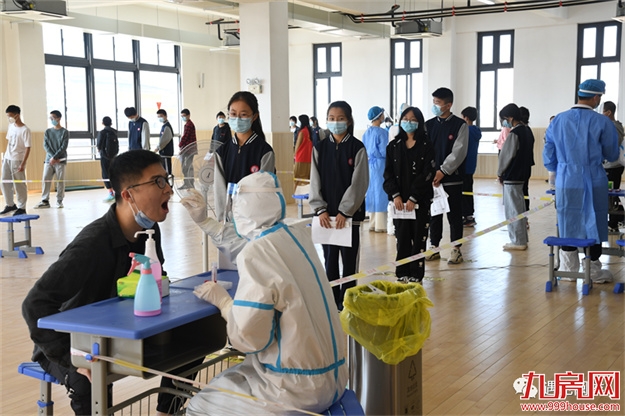 厦门房产,厦门房地产,厦门新房,九房网,厦门房产 厦门房产,厦门房地产,厦门新房,九房网,厦门房产