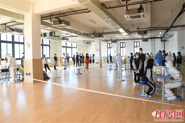 厦门房产,厦门房地产,厦门新房,九房网,厦门房产 厦门房产,厦门房地产,厦门新房,九房网,厦门房产