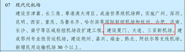 厦门房产,厦门房地产,厦门新房,九房网,厦门房产 厦门房产,厦门房地产,厦门新房,九房网,厦门房产