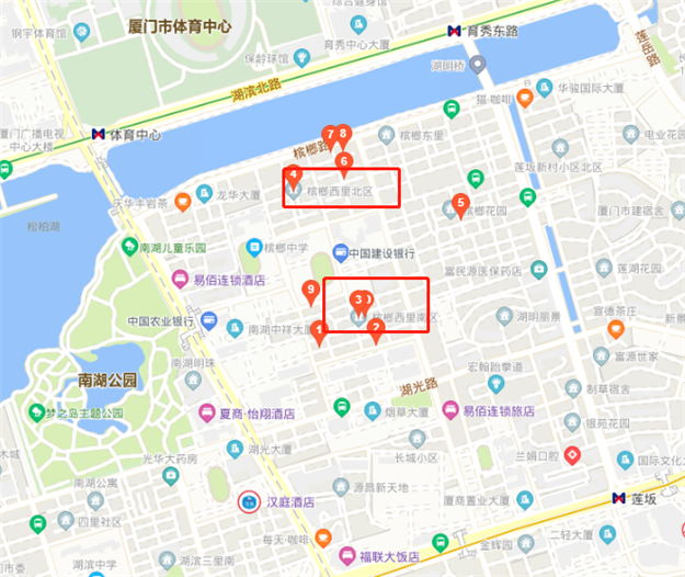 厦门房产,厦门房地产,厦门新房,九房网,厦门房产