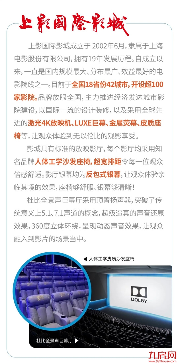 厦门房产,厦门房地产,厦门新房,九房网,厦门房产 厦门房产,厦门房地产,厦门新房,九房网,厦门房产