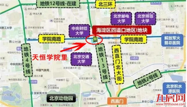 火爆重现!100人抢一套房!6小时售罄!楼市又飙起来了?福州…——九房网 火爆重现!100人抢一套房!6小时售罄!楼市又飙起来了?福州…——九房网