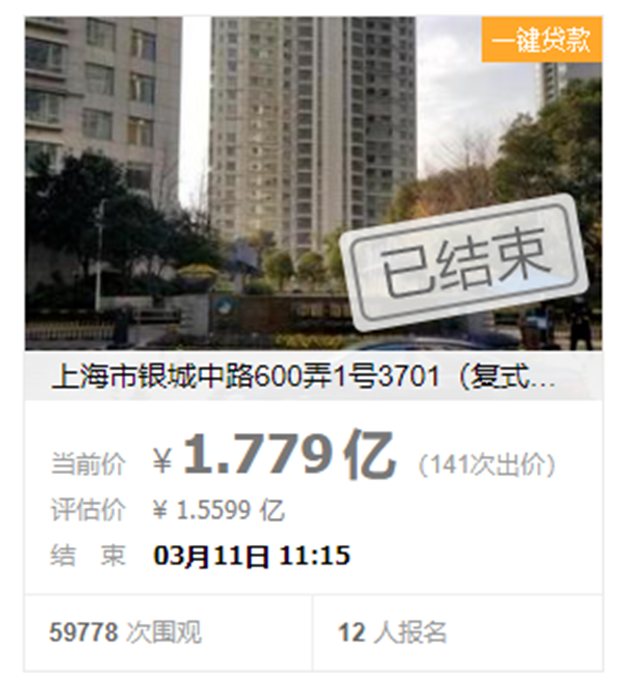 厦门房产,厦门房地产,厦门新房,九房网,厦门房产 厦门房产,厦门房地产,厦门新房,九房网,厦门房产