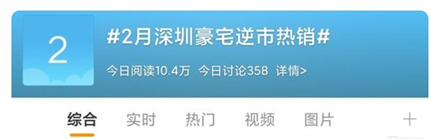 厦门房产,厦门房地产,厦门新房,九房网,厦门房产 厦门房产,厦门房地产,厦门新房,九房网,厦门房产