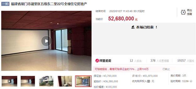 厦门房产,厦门房地产,厦门新房,九房网,厦门房产 厦门房产,厦门房地产,厦门新房,九房网,厦门房产