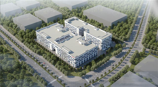 总投资约214亿元！厦门29个重大项目集中开工——九房网