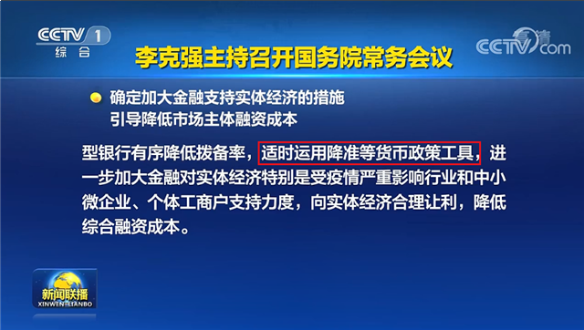 风暴再临！救市潮凶猛！30余城集体出手！力度越来越大！厦门..——九房网