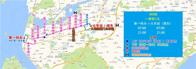 厦门这十条公交地铁接驳线要开通啦!时间在……——九房网 厦门这十条公交地铁接驳线要开通啦!时间在……——九房网