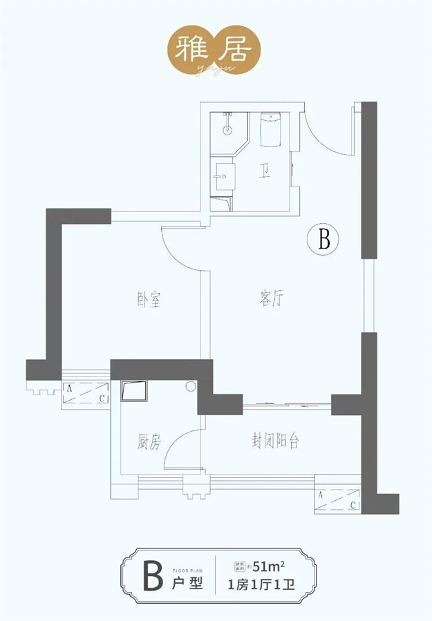 重磅!万达广场正式签约凤凰花城商业综合体!——九房网 重磅!万达广场正式签约凤凰花城商业综合体!——九房网