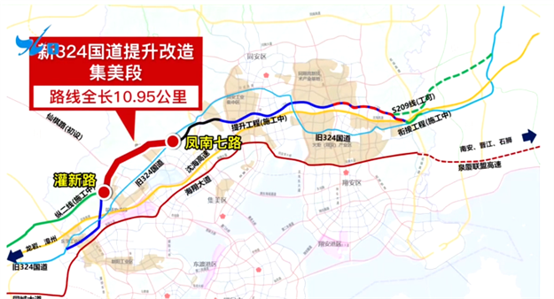 厦门房产,厦门房地产,厦门新房,九房网,厦门房产