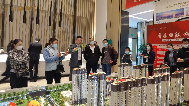 好世,要趁早|世茂百盘陪伴盛惠燃爆五一档——九房网 好世,要趁早|世茂百盘陪伴盛惠燃爆五一档——九房网