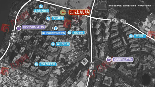 203.1亿!最高起拍价4.04万/㎡!湖滨等10幅地5.26开拍!——九房网 203.1亿!最高起拍价4.04万/㎡!湖滨等10幅地5.26开拍!——九房网