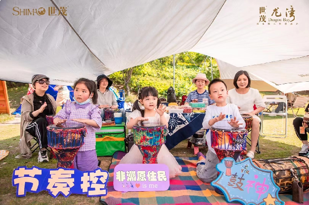 好世,要趁早|世茂百盘陪伴盛惠燃爆五一档——九房网 好世,要趁早|世茂百盘陪伴盛惠燃爆五一档——九房网