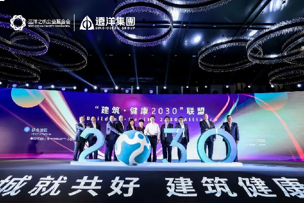 五一狂销超8000万!解码厦门爆款洋房的热销基因!——九房网 五一狂销超8000万!解码厦门爆款洋房的热销基因!——九房网